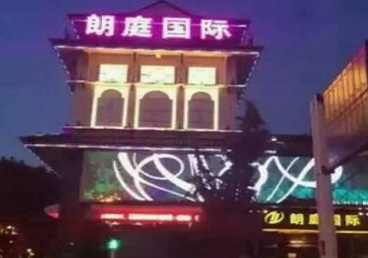 越城最好高档KTV佳丽陪酒质量好-朗廷国际KTV美女多消费体验